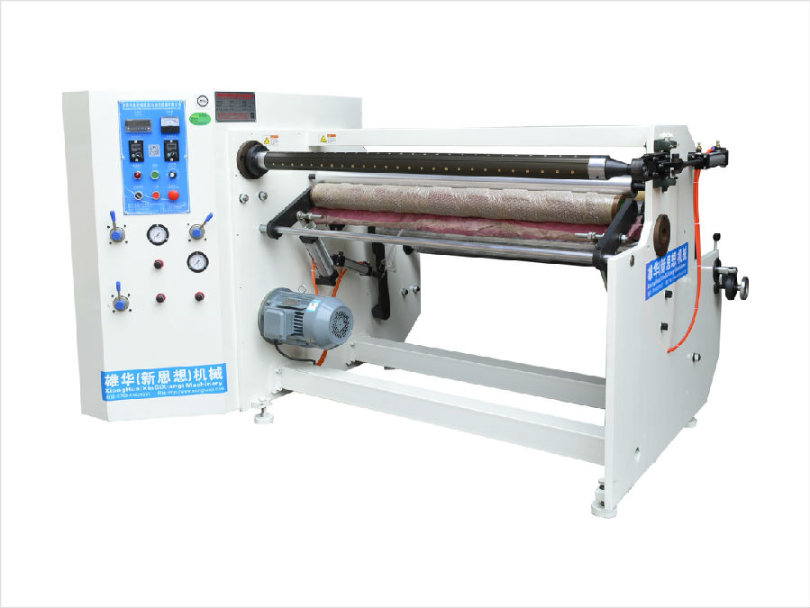 復(fù)卷機(jī)能特點介紹